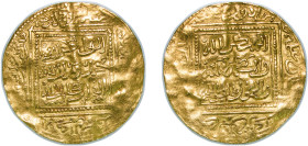 Islamic states Marinid dynasty 1244 - 1258 Dinar - Abu Yahya ibn Abd al-Haqq Gold 4.59g AU Bent