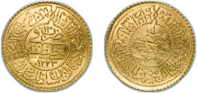 Ottoman Empire AH 1223//13 (1820) Rumi Tek Altin - Mahmud II Gold (.800) Konstantiniyye Mint 2.39g UNC KM 616