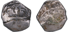 Mexico Spanish colony 1653/2 Mo P 1 Real - Philip IV Silver (.931) Mexico City Mint 3.17g VF KM 28