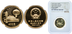 China People's Republic of China 1979 400 Yuan (Tiananmen) Gold (.917) (70000) 16.95g NGC PF70 Top Pop KM 4 Y 4