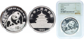 China People's Republic of China 1990 10 Yuan (Panda) Silver (.999) (200000) 31.1g NGC MS 69 KM 276 Y 237