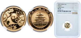 China People's Republic of China 1992 5 Yuan (Panda) Gold (.999) (216305) 1.56g NGC MS70 Top Pop KM 391 Y 341