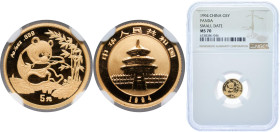 China People's Republic of China 1994 5 Yuan (Panda) Gold (.999) 1.56g NGC MS70 Top Pop KM 611 Y 431