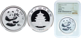 China People's Republic of China 2000 10 Yuan (Panda) Silver (.999) (140000) 31.1g NGC MS 68 KM 1310