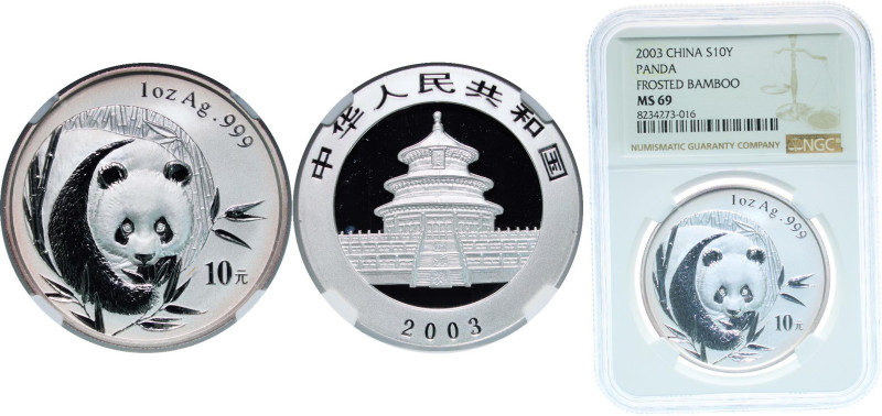 China People's Republic of China 2003 10 Yuan (Panda) Silver (.999) (600000) 31....