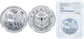 China People's Republic of China 2003 10 Yuan (Year of the Goat) Silver (.999) (6800) 31.11g NGC MS70 Top Pop KM A1477