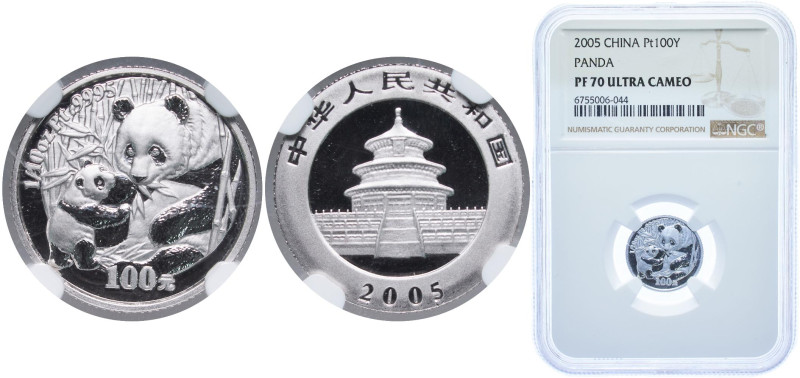 China People's Republic of China 2005 100 Yuan (Panda) Platinum (.999) (30000) 3...