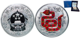 China People's Republic of China 2013 10 Yuan (Year of the Snake) Silver (.999) (220000) 31.11g UNC KM 2082