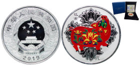 China People's Republic of China 2019 10 Yuan (Year of the Pig; Colored) Silver (.999) (300000) 30g UNC