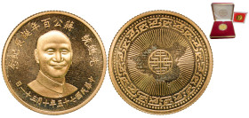 China Taiwan Province of People's Republic of China 年五十七國民華中 (1986) Medal - Chiang Kai-shek Centenary Gold (.950) 15g UNC L&M 1135