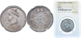 China Tibet Ganden Phodrang 1933 - 1939 1 Rupee - In the name of Guangxu, 1875-1908 ("Szechuan Rupee"; silver) Silver (Varying; See below) 11.4g NGC A...