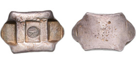 China Yunnan Province Qing dynasty 19th-20th Centuries 5 Tael (Provincial Three Stamp Remittance Ingots, Countermarked "Yuan - 元" (Sold it by Roma Num...