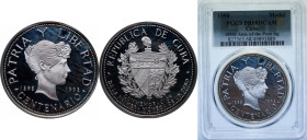 Cuba Second Republic 1998 Medal (First 1 Peso coin) Silver PCGS PR 68