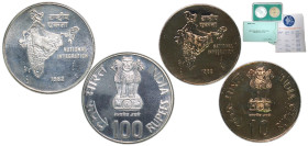 India Republic 1982 10 & 100 Rupees Set (National Integration, 2 Lots) Bombay Mint UNC KM 279