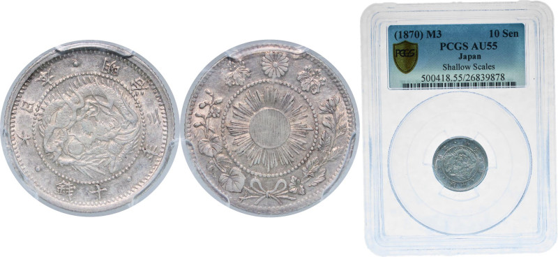 Japan Empire M3 (1870) 年三治明 10 Sen - Meiji Silver (.800) (6102674) 2.5g PCGS AU ...