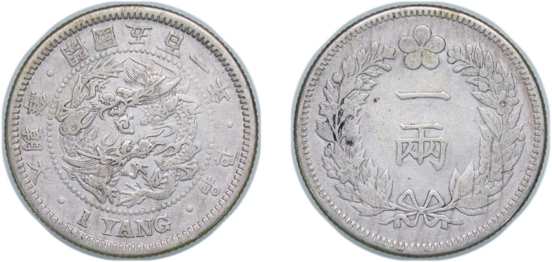 Korea Kingdom 開國五百一年 (1892) 1 Yang (Yi Hyong) Silver (.800) 5.29g VF KM 1112 JND...