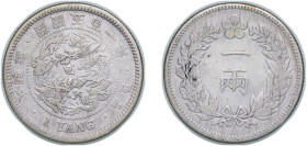 Korea Kingdom 開國五百一年 (1892) 1 Yang (Yi Hyong) Silver (.800) 5.29g VF KM 1112 JNDA 18-6