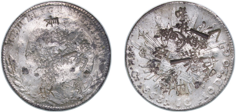 Mexico Federal Republic 1863 Ca JC 8 Reales Silver (.903) Chihuahua Mint 27.51g ...