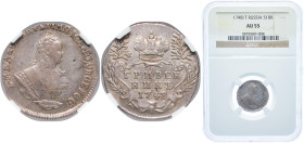 Russia Russian Empire 1748/7 Grivennik / 10 Kopecks - Elizabeth Silver (.750) (3265000) 2.42g NGC AU 55 C 16a Uzd 840