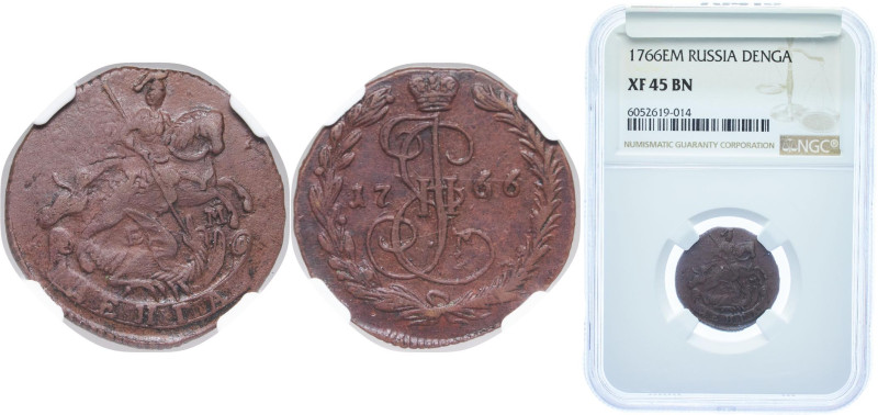 Russia Russian Empire 1766 ЕМ Denga - Ekaterina II Copper Ekaterinburg Mint (284...