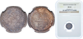 Russia Russian Empire 1856 СПБ ФБ 5 Kopecks - Aleksandr II Silver (.868) Saint Petersburg Mint (680003) 1.04g NGC MS 63 C 163