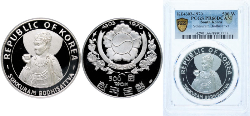 South Korea Republic 1970 500 Won (Sokkuram Bodhisattva) Silver (.999) (4700) 28...