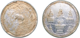 Thailand Kingdom of Siam 1869 - 1870 1 Baht - Rama V Silver 15.07g XF Small Nicks on edge Y 31