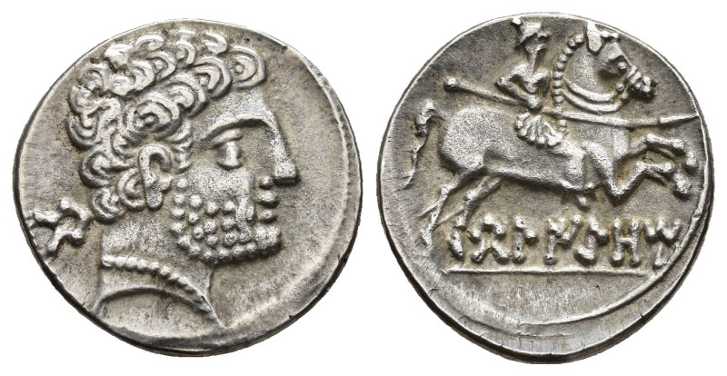 HISPANIA ANTIGUA. BELIKIOM. Denario. A/ Cabeza con collar a der., detrás Be. R/ ...
