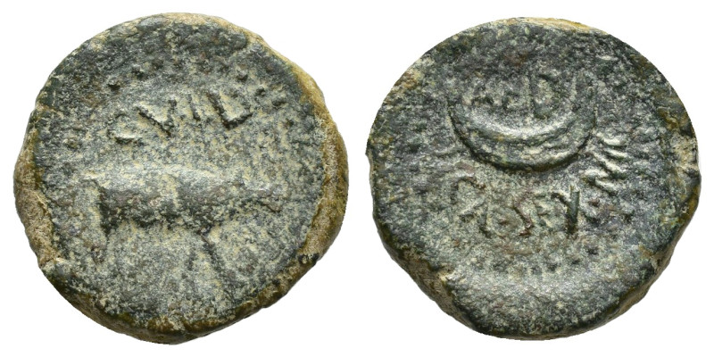 HISPANIA ANTIGUA. CELSA. Cuadrante. A/ Jabalí a der.; C V I L. R/ Creciente; L C...