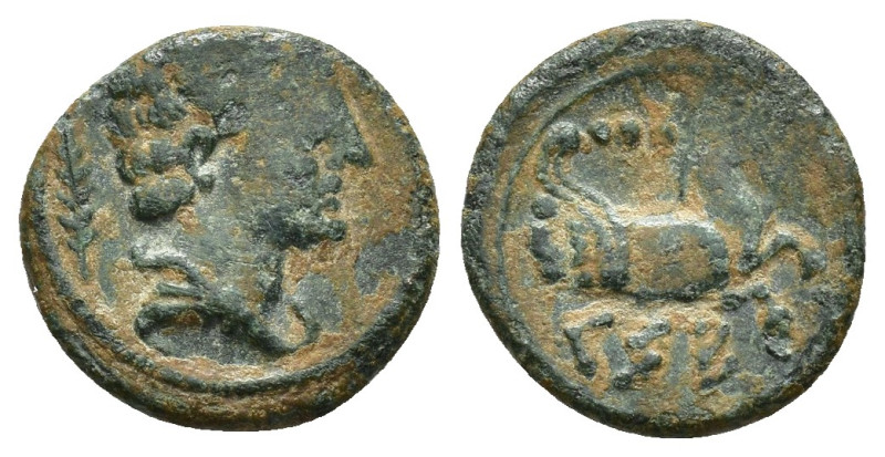 HISPANIA ANTIGUA. KESE. Cuarto. A/ Cabeza masculina a der., detrás palma. R/ Pró...