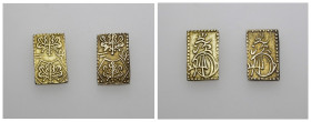 MONEDA EXTRANJERA. JAPÓN. Lote de 2 piezas de 2 bu. MBC+.