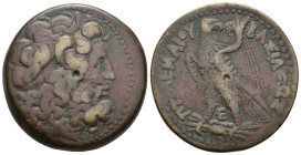 GRECIA ANTIGUA. IMPERIO PTOLEMAICO. PTOLOMEO IV (221-204 a.C.). AE 38. A/ Cabeza de Zeus-Amón a der. R/ Águila a der. con cabeza vuelta y cornucopia s...