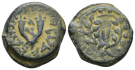 GRECIA ANTIGUA. JUDEA. Antígono Matatías. 8 prutot. AE 14,71 g. 23,9 mm. MBC-/BC+.