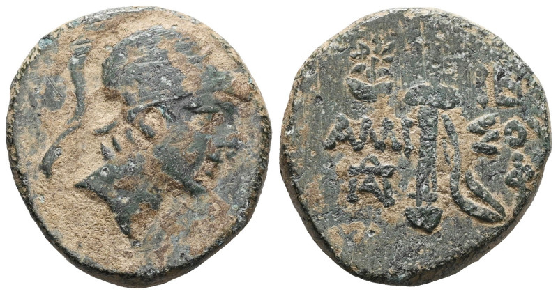 Pontos, Amisos,AE, (Bronze), Time of Mithradates VI, Circa 111-105 or 95-90 BC....