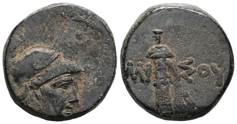 Pontos, Amisos,AE, (Bronze), Time of Mithradates VI, Circa 111-105 or 95-90 BC....