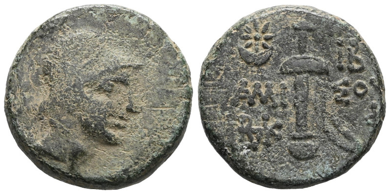 Pontos, Amisos,AE, (Bronze), Time of Mithradates VI, Circa 111-105 or 95-90 BC....