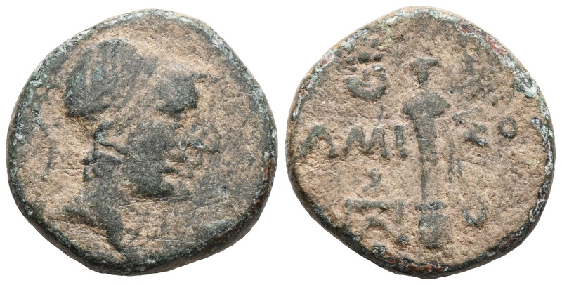 Pontos, Amisos,AE, (Bronze), Time of Mithradates VI, Circa 111-105 or 95-90 BC....