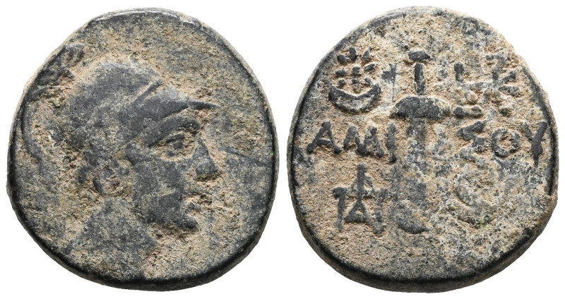 Pontos, Amisos,AE, (Bronze), Time of Mithradates VI, Circa 111-105 or 95-90 BC....