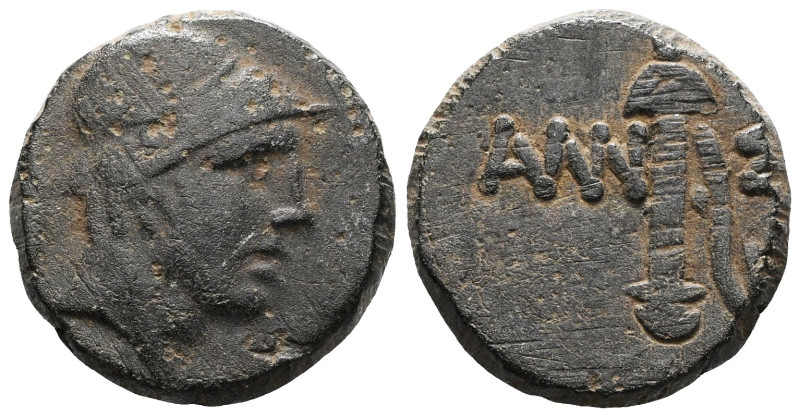 Pontos, Amisos,AE, (Bronze), Time of Mithradates VI, Circa 111-105 or 95-90 BC....