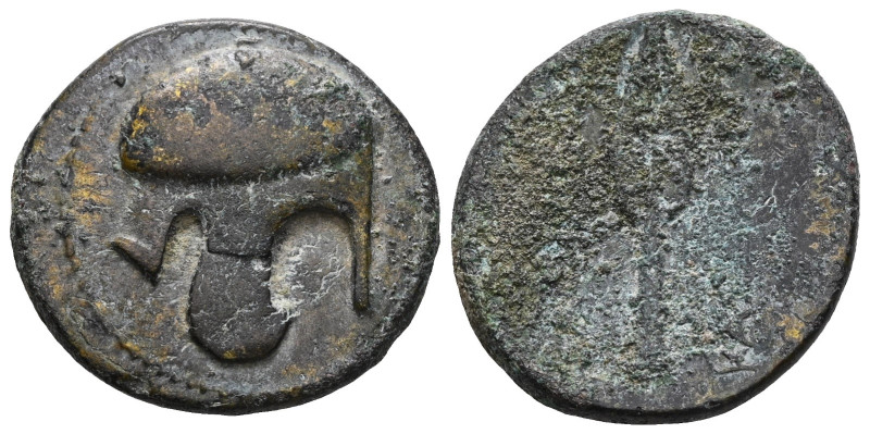 Greek
Kingdom of Macedonia. Cassander (316 - 297 BC).
Bronze. Circa 305 - 298 ...