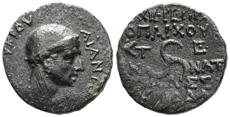 Cilicia, Olba. Augustus. AE. (Bronze) 27 BC-14 AD. Ajax, high priest and toparch...