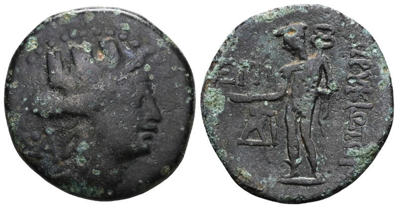 Greek
Cilicia, Korykos, AE , ca. 1st century BC. 
Obv: Turreted head of Tyche ...