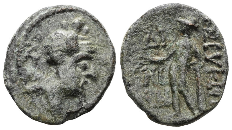 Greek
Cilicia, Korykos AE , 1st century BC Cilicia,
Rev: Apollo standing left,...