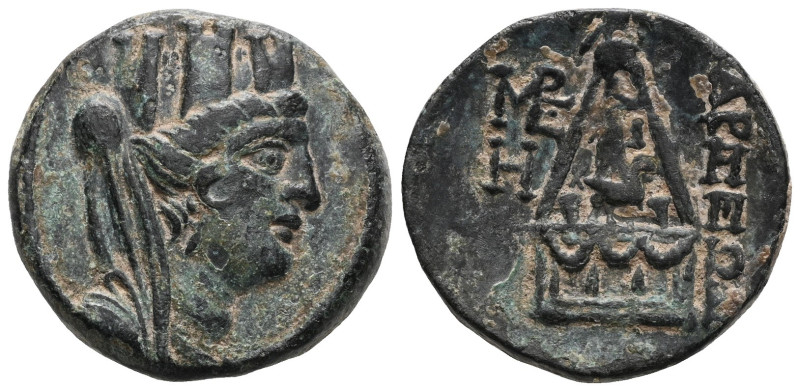 GREEK COINS. CILICIA. Tarsos. AE 21, 1st Century BC.
Obv: Turreted and draped b...