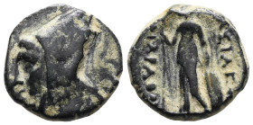 GreekKINGS OF CAPPADOCIA. Ariarathes IV (ca. 220-163 BC) AEObv: Draped bust of Ariarathes IV to left, wearing bashlykRev: ΒΑΣΙΛΕΩΣ / ΑΡΙΑΡΑΘΟΥ Athena ...