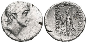 GreekKings of Cappadocia, Ariobarzanes III Eusebes Philoromaios, AR Drachm, 52-42 BC. Obv: Diademed head right.Rev: ΒΑΣΙΛΕΩΣ / ΑΡΙΟΒΑΡZΑΝΟΥ / EYΣEBOYΣ...