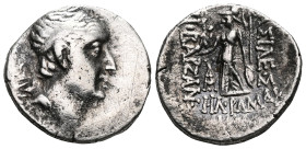 GreekKingdom of Cappadocia, Ariobarzanes I Philoromaios (95-63 BC), AR drachm.Obv: Diademed head of Ariobarzanes right.Rev: BAΣIΛEoΣ AΡIoBAΡZA[NoY] ΦI...