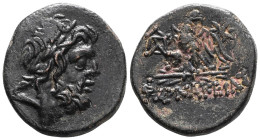 Greek
Pontos, Pharnakeia, AE Bronze , time of Mithradates VI Eupator (120-63 BC), ca. 100-65 BC.
Obv: Laureate head of Zeus to right.
Rev: ΦAPNAKEI...
