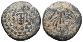 Pontos, Amisos, AE,Time of Mithradates VI Eupator, Circa 85-65 BC.Obv: Aegis facing.Rev: AMI-ΣO[Y], Nike advancing right with shouldered palm branch; ...