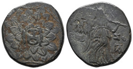 Pontos, Amisos, AE,Time of Mithradates VI Eupator, Circa 85-65 BC.Obv: Aegis facing.Rev: AMI-ΣO[Y], Nike advancing right with shouldered palm branch; ...